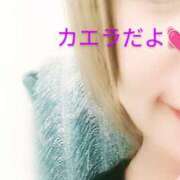 ヒメ日記 2025/05/16 18:00 投稿 かえら モアグループ小山人妻花壇