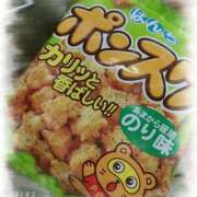 ヒメ日記 2025/05/24 09:13 投稿 かえら モアグループ小山人妻花壇