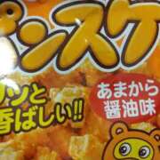 ヒメ日記 2025/06/03 03:12 投稿 かえら モアグループ小山人妻花壇