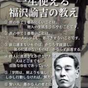 ヒメ日記 2025/12/10 14:45 投稿 白雪 シルクハット