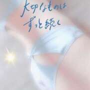 みお☆松 寒いからしっかり動かなくちゃ♪ 五十妻（イソップ）40代～60代　山口・防府店