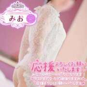 みお☆松 もう12月!!早いっ☆ 五十妻（イソップ）40代～60代　山口・防府店