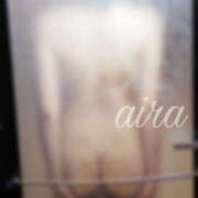 ヒメ日記 2025/05/12 15:37 投稿 愛羅/あいら Platinum Legend(プラチナムレジェンド)