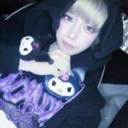 ヒメ日記 2025/11/27 21:07 投稿 みるく★ギャップ萌え沖縄娘 かりゆしOLの秘密【20代沖縄美女多数在籍-デリヘル×ヌードエステ】