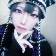 ヒメ日記 2025/12/22 20:37 投稿 みるく★ギャップ萌え沖縄娘 かりゆしOLの秘密【20代沖縄美女多数在籍-デリヘル×ヌードエステ】