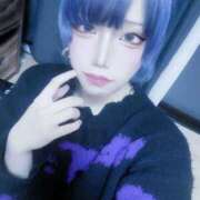 ヒメ日記 2026/02/12 19:04 投稿 みるく★ギャップ萌え沖縄娘 かりゆしOLの秘密【20代沖縄美女多数在籍-デリヘル×ヌードエステ】