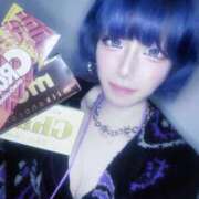 ヒメ日記 2026/02/14 05:04 投稿 みるく★ギャップ萌え沖縄娘 かりゆしOLの秘密【20代沖縄美女多数在籍-デリヘル×ヌードエステ】