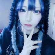 ヒメ日記 2026/02/14 16:36 投稿 みるく★ギャップ萌え沖縄娘 かりゆしOLの秘密【20代沖縄美女多数在籍-デリヘル×ヌードエステ】