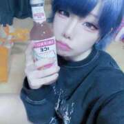 ヒメ日記 2026/02/15 01:24 投稿 みるく★ギャップ萌え沖縄娘 かりゆしOLの秘密【20代沖縄美女多数在籍-デリヘル×ヌードエステ】