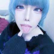 ヒメ日記 2026/02/19 21:54 投稿 みるく★ギャップ萌え沖縄娘 かりゆしOLの秘密【20代沖縄美女多数在籍-デリヘル×ヌードエステ】