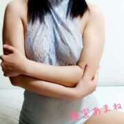 ヒメ日記 2025/06/11 01:08 投稿 藤宮あまね おもてなし妻