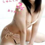 ヒメ日記 2025/06/12 01:19 投稿 藤宮あまね おもてなし妻