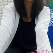 ヒメ日記 2025/08/25 23:49 投稿 藤宮あまね おもてなし妻