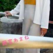 ヒメ日記 2025/08/29 00:24 投稿 藤宮あまね おもてなし妻