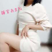 ヒメ日記 2025/10/21 01:05 投稿 藤宮あまね おもてなし妻