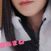 ヒメ日記 2025/11/29 23:42 投稿 藤宮あまね おもてなし妻