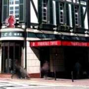 ヒメ日記 2026/01/30 08:01 投稿 藤宮あまね おもてなし妻