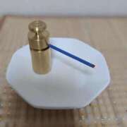 藤宮あまね いい香りに包まれて…💓 おもてなし妻