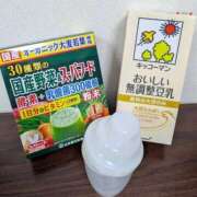 ヒメ日記 2026/02/19 00:48 投稿 藤宮あまね おもてなし妻