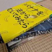 ヒメ日記 2026/02/24 02:43 投稿 藤宮あまね おもてなし妻