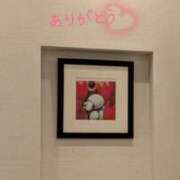 ヒメ日記 2026/10/08 23:03 投稿 藤宮あまね おもてなし妻