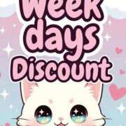 めあ 【絶賛開催中の…///】 にゃんだ☆full☆MIX（にゃんだふるみっくす）