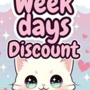 ヒメ日記 2026/04/17 19:01 投稿 めあ にゃんだ☆full☆MIX（にゃんだふるみっくす）