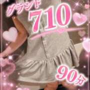 ヒメ日記 2026/08/07 02:27 投稿 めあ にゃんだ☆full☆MIX（にゃんだふるみっくす）