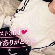 ヒメ日記 2026/09/21 23:36 投稿 めあ にゃんだ☆full☆MIX（にゃんだふるみっくす）