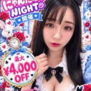 ヒメ日記 2026/10/18 00:00 投稿 めあ にゃんだ☆full☆MIX（にゃんだふるみっくす）