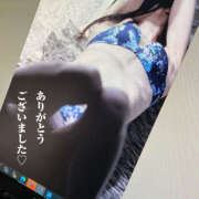 ヒメ日記 2025/05/25 19:55 投稿 あゆむ 性腺熟女100％鶯谷（デリヘル市場）