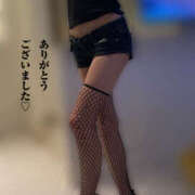 ヒメ日記 2025/09/23 18:00 投稿 あゆむ 性腺熟女100％鶯谷（デリヘル市場）