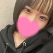 りら はじめまして✨ 東京リップ 立川店