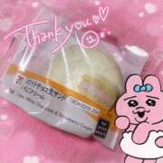 ヒメ日記 2025/08/12 19:15 投稿 ののか・SP やまとなでしこ桜組