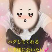 ヒメ日記 2025/08/18 10:46 投稿 美月りょう 恋する奥さん 西中島店