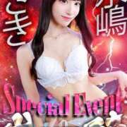 ヒメ日記 2025/06/12 23:23 投稿 水嶋さき Claris Tokyo～クラリス東京～