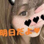 ヒメ日記 2025/05/11 21:59 投稿 植木 絵美 人妻セレブ宮殿