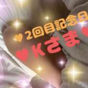 ヒメ日記 2025/05/14 16:20 投稿 植木 絵美 人妻セレブ宮殿