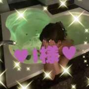 ヒメ日記 2025/05/14 16:30 投稿 植木 絵美 人妻セレブ宮殿