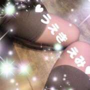 ヒメ日記 2025/06/04 17:35 投稿 植木 絵美 人妻セレブ宮殿