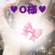 ヒメ日記 2025/06/05 15:15 投稿 植木 絵美 人妻セレブ宮殿