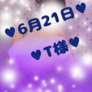 植木 絵美 6月21日♥T様♥ 人妻セレブ宮殿