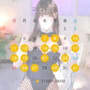 ヒメ日記 2025/12/22 19:03 投稿 ゆめ TOKYO BUNNYS CLUB