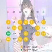 ヒメ日記 2026/03/22 12:03 投稿 ゆめ TOKYO BUNNYS CLUB