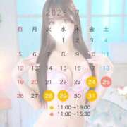 ヒメ日記 2026/07/06 12:24 投稿 ゆめ TOKYO BUNNYS CLUB