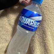 みあ ‎🤍お礼💌‎🤍 めっちゃスイスク京都店