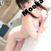 ヒメ日記 2025/12/03 07:50 投稿 もえか★ 恵里亜(エリア)