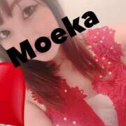 もえか★ 今日もありがとうございました！ 恵里亜(エリア)