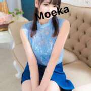 もえか★ 1枠空いてます！🈳 恵里亜(エリア)