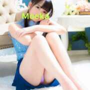 ヒメ日記 2026/02/08 10:17 投稿 もえか★ 恵里亜(エリア)